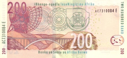 Южная Африка  200 рандов 2005 г ЛЕОПАРД UNC      