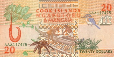 Острова Кука 20 долларов 1992 г Острова Нгапутору и Мангаиа UNC 