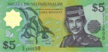 Бруней 5 ринггит 2002 г. /султан Брунея Хассанал Болкиах/   UNC   пластик 