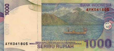 Индонезия 1000 рупий 2011 г.  Капитан Паттимура  UNC  