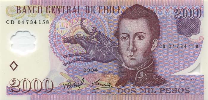 Чили 2 000 песо 2004-07 г UNC