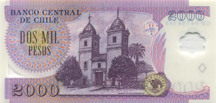 Чили 2 000 песо 2004-07 г UNC