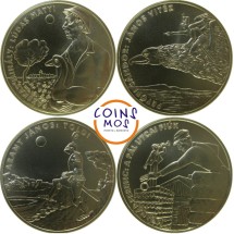 Венгрия СКАЗКИ Набор из 4 монет (200 форинтов 2001 г.)