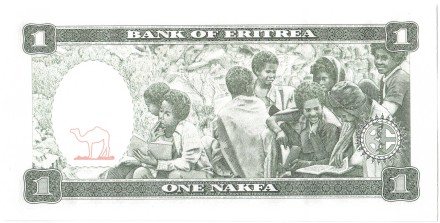Эритрея 1 накфа 1997 Дети UNC / коллекционная купюра
