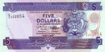 Соломоновы острова 5 долларов 1997 г. Рыбацкий баркас  UNC   