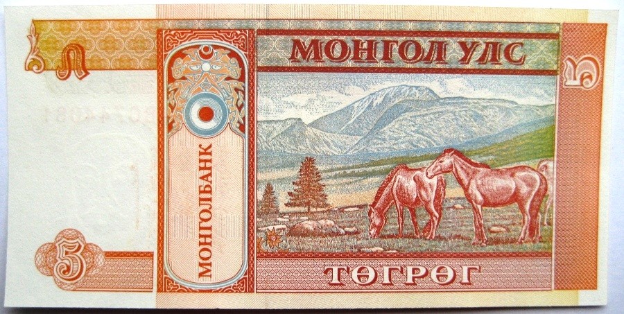 Монголия 5 тугриков 2002 года UNC