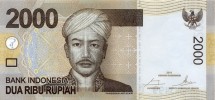 Индонезия 2000 рупий 2016 г.  Антасари князь Банджара  UNC 