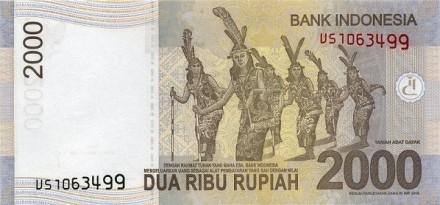 Индонезия 2000 рупий 2016 г. Антасари князь Банджара UNC