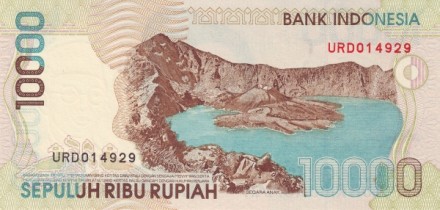 Индонезия 10000 рупий 1999 г. Вулканическое озеро Сегара Анак UNC