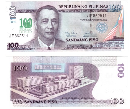 Филиппины 100 песо 2011 / 100 лет Университету Де Ла Салль UNC Юбилейная! / коллекционная купюра
