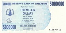 Зимбабве 5.000.000 долларов 2008 г  Террасированные холмы UNC    
