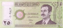 Ирак 25 динар 2001 г  Ворота Иштар   UNC  