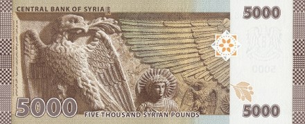 Сирия 5000 фунтов 2019 / Солдат UNC