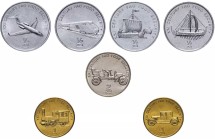 Северная Корея Набор из 7 монет 1/2 чона 2002 г.  Транспорт