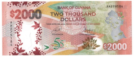Гайана 2000 долларов 2022 / 55-я годовщина Независимости UNC Пластик