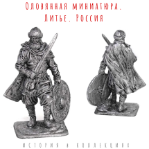 Солдатик Вещий Олег - князь Новгородский с 879 года и князь Киевский