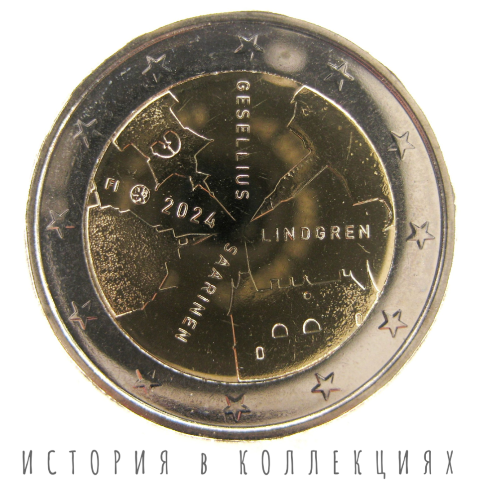 Финляндия 2 евро 2024 Гезеллиус, Линдгрен, Сааринен UNC Тираж: 400000 шт.