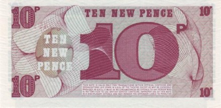 Англия 10 новых пенсов для военной торговли 1972 UNC 6 серия