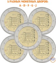 Германия 2 евро 2017 Рейнланд-Пфальц /Порта Нигра в Трире/ все монетные дворы (A,D,F,G,J)  