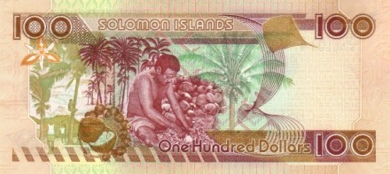 Соломоновы острова 100 долларов 2006-2009  Сборщик кокосов  UNC    