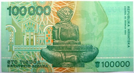 Хорватия 100000  динаров  1993 года  Руджер Иосип Бошкович  UNC   