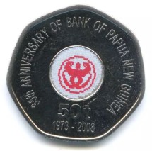 Папуа-Новая Гвинея  50 тойя 2008 г.  35 лет Банку Папуа Новой Гвинеи 