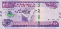 Эфиопия 200 быр 2020(2021) г.  Голубь  UNC    