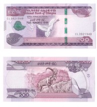 Эфиопия 200 быр 2020 Голубь. Козерог  UNC / коллекционная купюра   