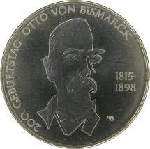 Германия 10 евро 2015 г. Отто фон Бисмарк