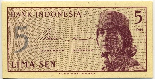 Индонезия СПЕЦИАЛЬНАЯ ЦЕНА!! 5 сен 1964 г  UNC   