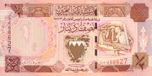 Бахрейн 1/2 динара 1973 Слепой Ткач  UNC / коллекционная купюра