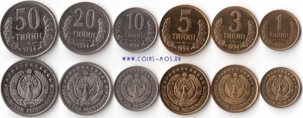 Узбекистан Набор из 6 монет 1994 г