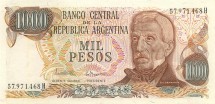 Аргентина 1000 песо 1976-1983 Плаза-де-Майо в Буэнос-Айресе  UNC