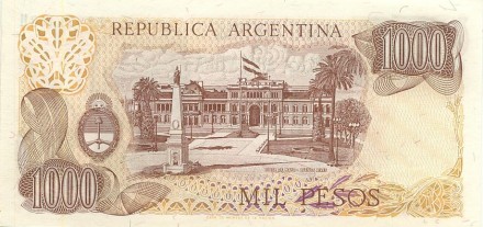 Аргентина 1000 песо 1976 - 83 г (Плаза-де-Майо в Буэнос-Айресе)  UNC