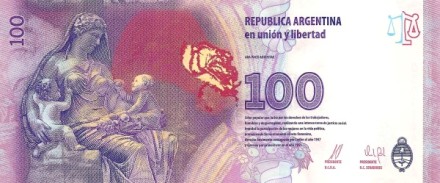Аргентина 100 песо 2016 г «60 лет со дня смерти Эвы Дуарте де Перон» UNC серия AA!!