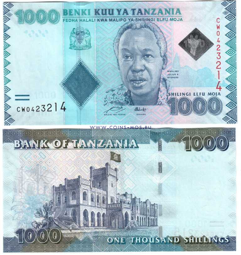 Танзания 1000 шиллингов 2010-11 г. /Первый президент Джулиус Камбарадже Ньерере/   UNC  