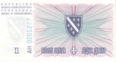 Босния и Герцеговина 1 динар 1994 г Герб UNC