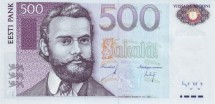 Эстония 500 крон 2007 Карл Роберт Якобсон UNC  
