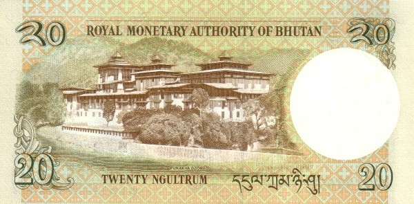Бутан 20 нгултрум 2013 г  Дворец великого счастья Пунакха-дзонг  UNC  