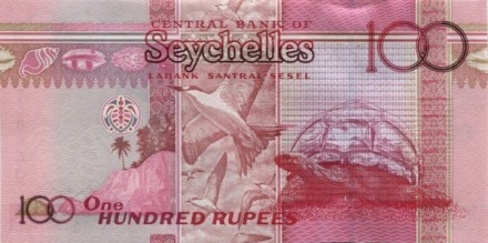 Сейшелы 100 рупий 2013 г 35 лет банку Сейшел UNC Юбилейная!! Редкая!