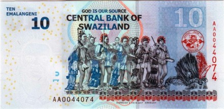 Свазиленд 10 лилангени 2010  «Смотрины королевских невест» UNC