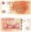 Китай 50 юаней 2018 / 70-летие валюты Юань UNC / Юбилейная!