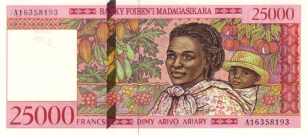 Мадагаскар 25000 франков 1998 г «Сборщица тропических фруктов»  UNC    