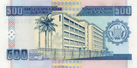 Бурунди 500 франков 2013 Здание банка Бурунди UNC / коллекционная купюра