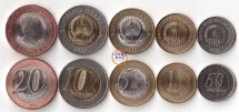 Ангола Официальный набор из 5 монет 2012 - 2014 г  СПЕЦИАЛЬНАЯ ЦЕНА!! 