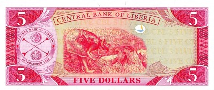 Либерия 5 долларов 2011 г. «Пятый президент Либерии Эдвард Джеймс Рой»  UNC 
