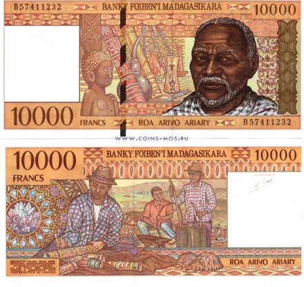 Мадагаскар 2000 ариари (10000 франков) 1995 г «Резчики по дереву» UNC  Тип подписи#1  