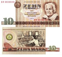 Германия (ГДР) 10 марок 1971 г Клара Цеткин  UNC    