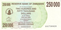 Зимбабве 250.000 долларов 2007 г  Великие руины Зимбабве  UNC     