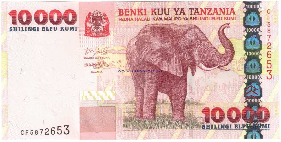 Танзания 10000 шиллингов 2003 г.  Африканский слон    UNC   
